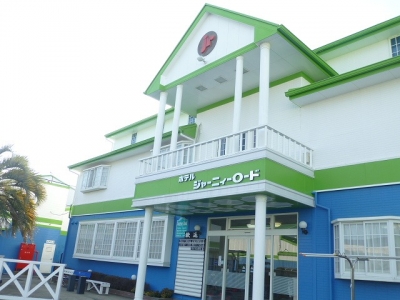 ホテルジャーニィーロード