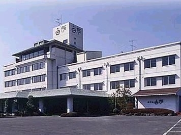 青松庭白砂