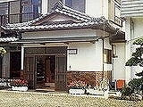 里見館