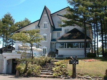 ペンションノナ