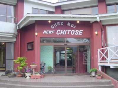 シェモア ニューちとせ