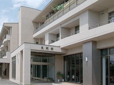 東照館