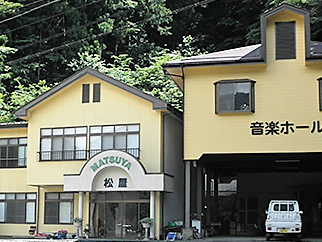 民宿　松屋
