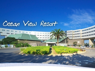 国民宿舎サンライズ九十九里