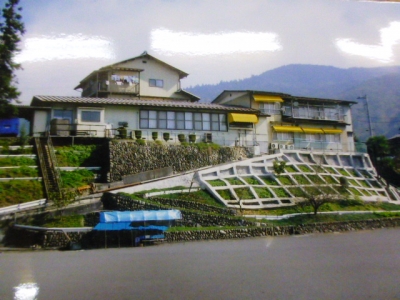 大塚荘