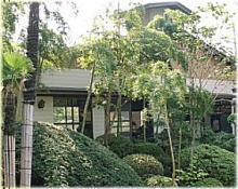 美津根園