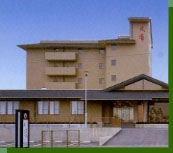 潮路の宿 丸源旅館