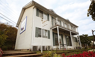 御殿場高原時之栖ブルーベリーロッジ