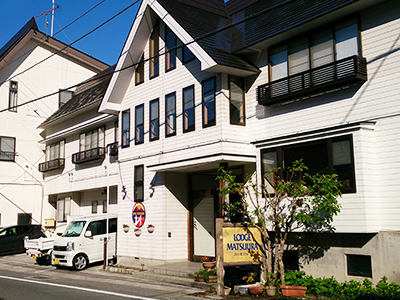 ロッジまつうら