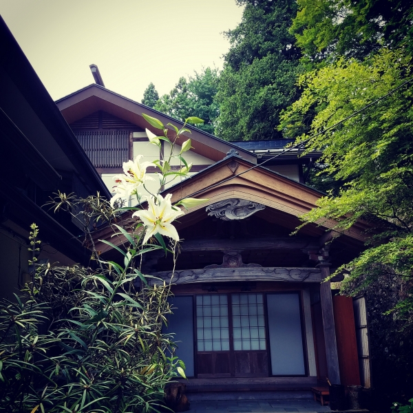 宿坊 能保利