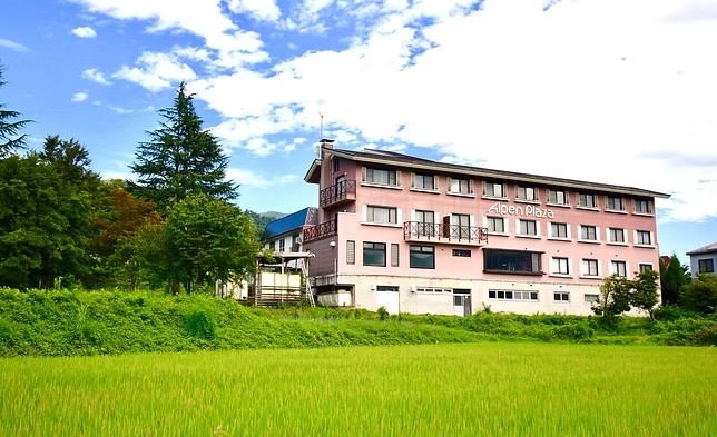 戸狩温泉アルペンプラザ