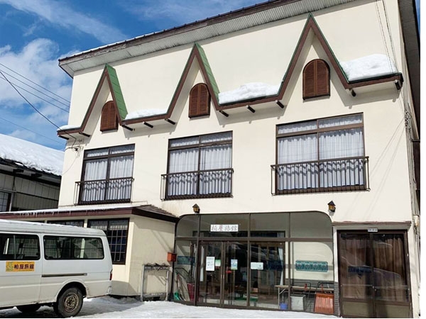 苗場 柏屋旅館
